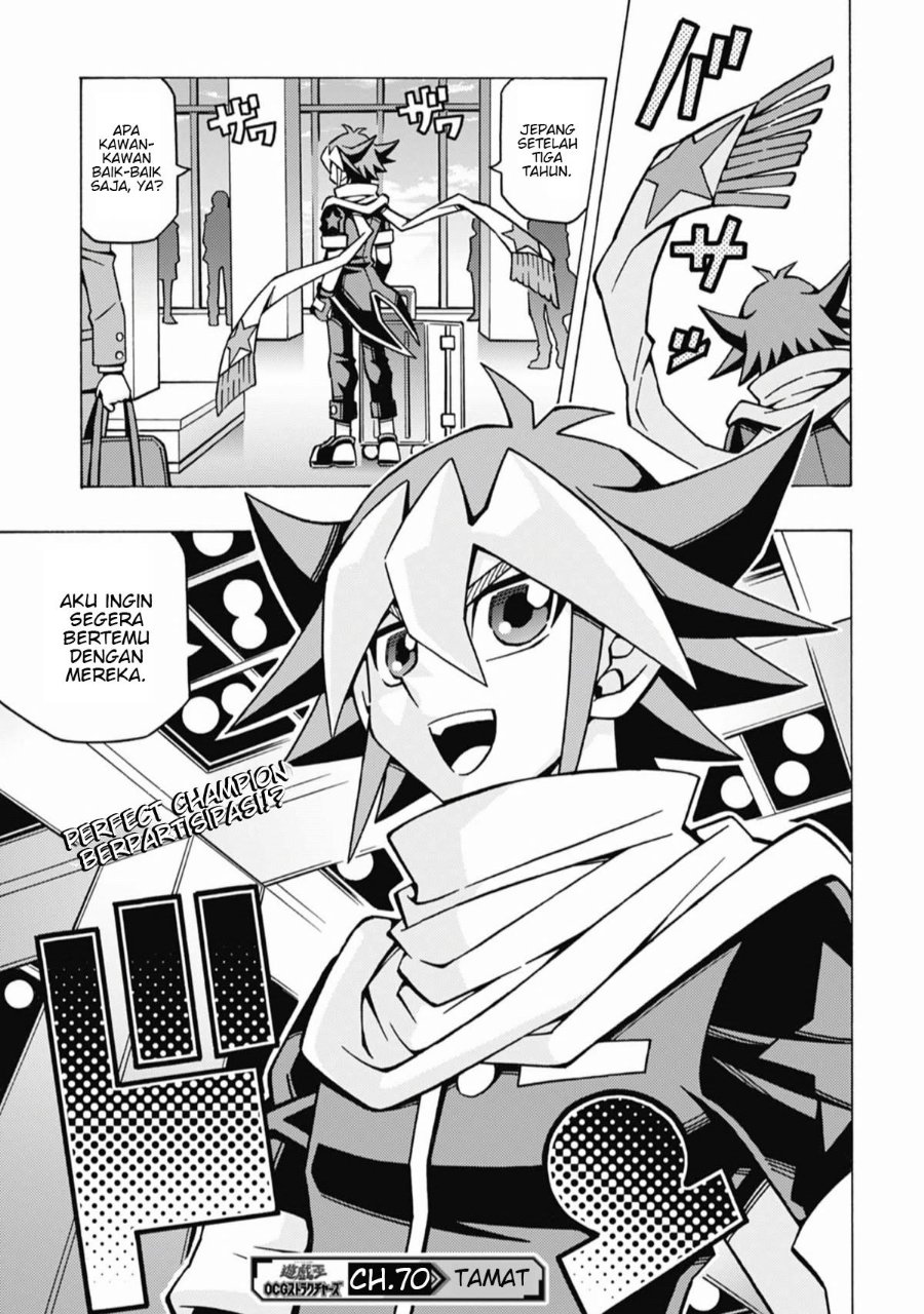 Yu-Gi-Oh! OGC Structures Chapter 70 - Page 25
