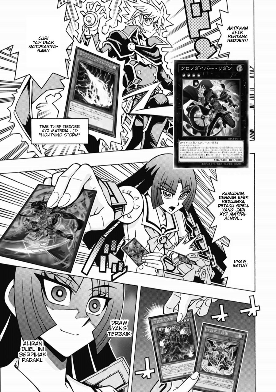 Yu-Gi-Oh! OGC Structures Chapter 70 - Page 3