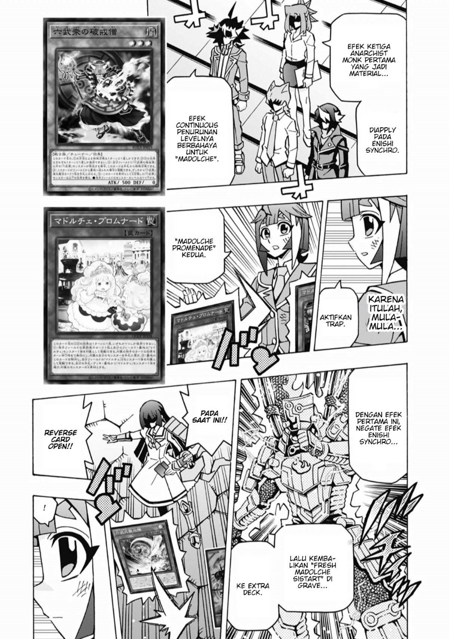 Yu-Gi-Oh! OGC Structures Chapter 70 - Page 4