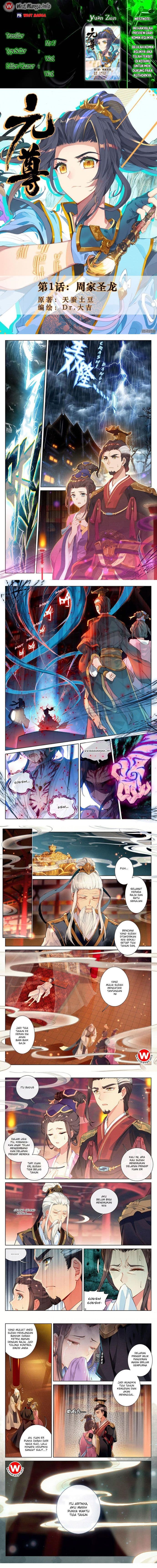 Baca Yuan Zun - Chapter 1 halaman 1