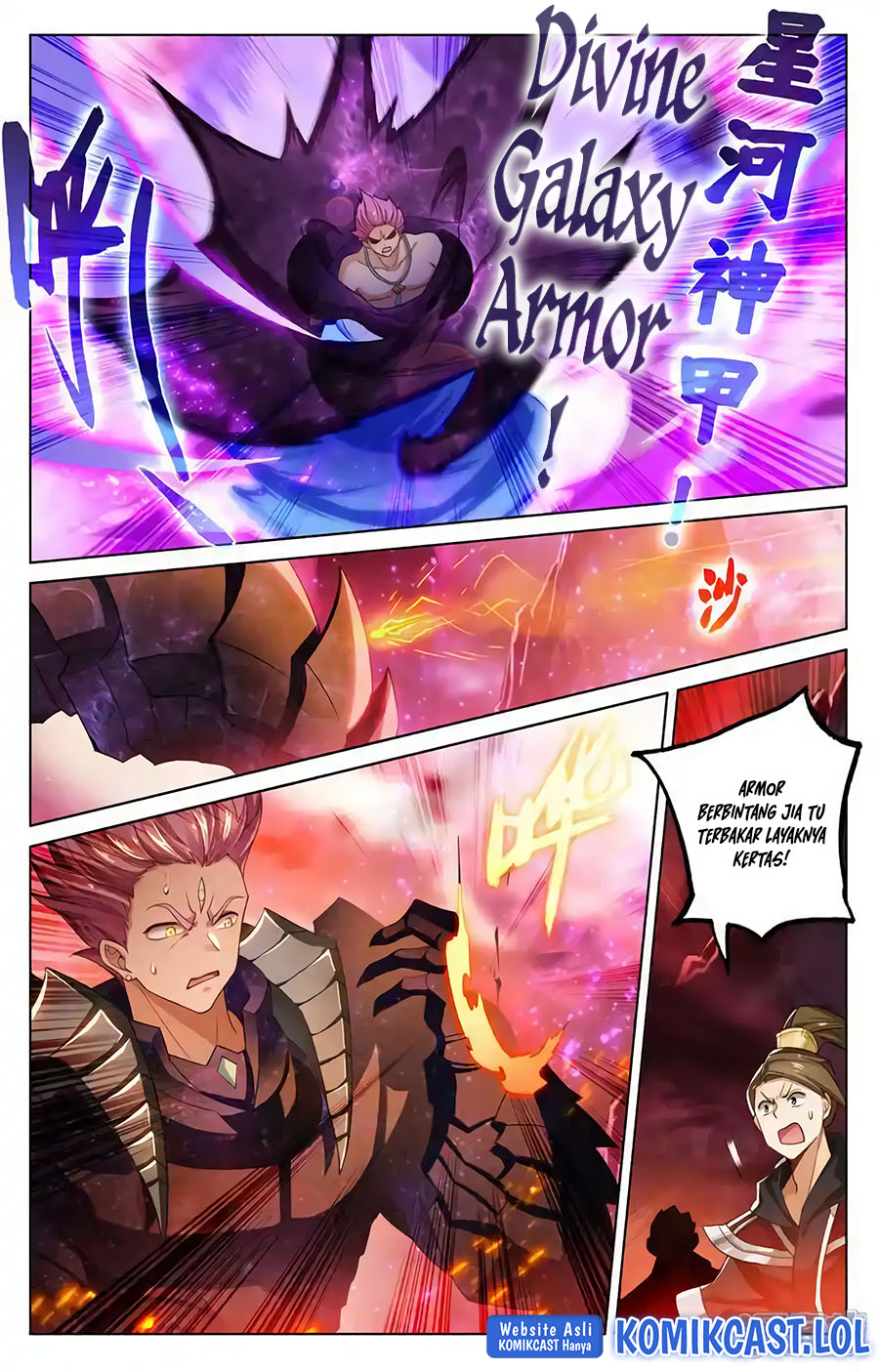 Baca Yuan Zun - Chapter 559 halaman 6