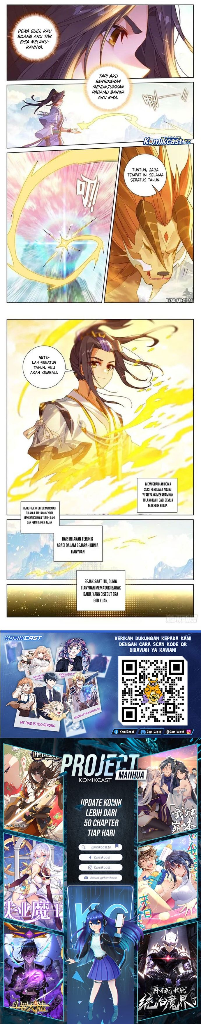 Baca Yuan Zun - Chapter 651.5 halaman 2