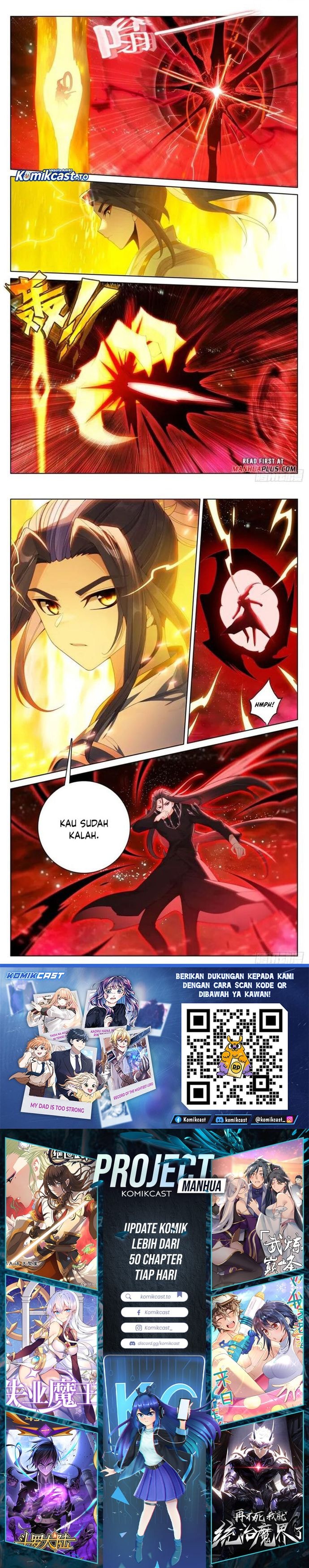 Baca Yuan Zun - Chapter 651 halaman 2