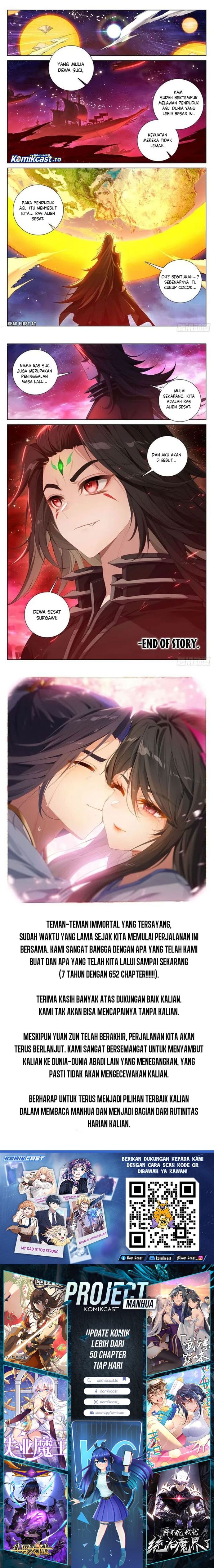 Baca Yuan Zun - Chapter 652.5 halaman 2