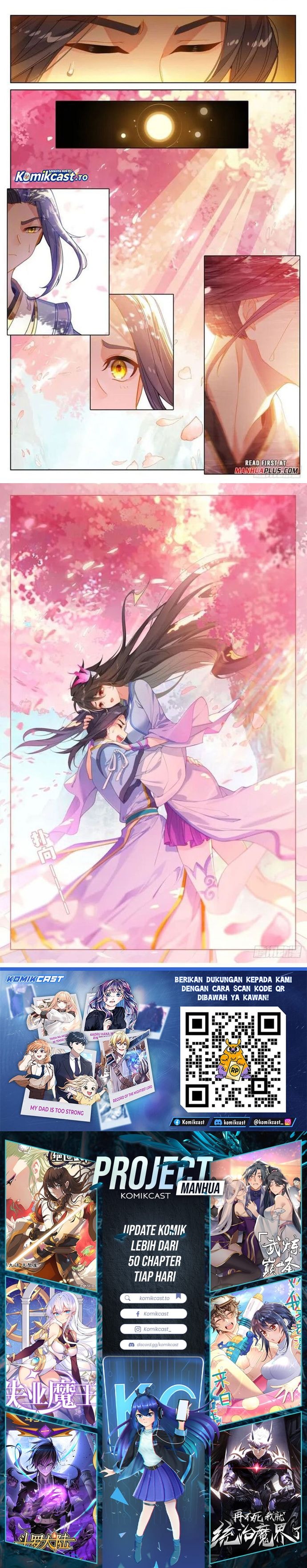 Baca Yuan Zun - Chapter 652 halaman 2