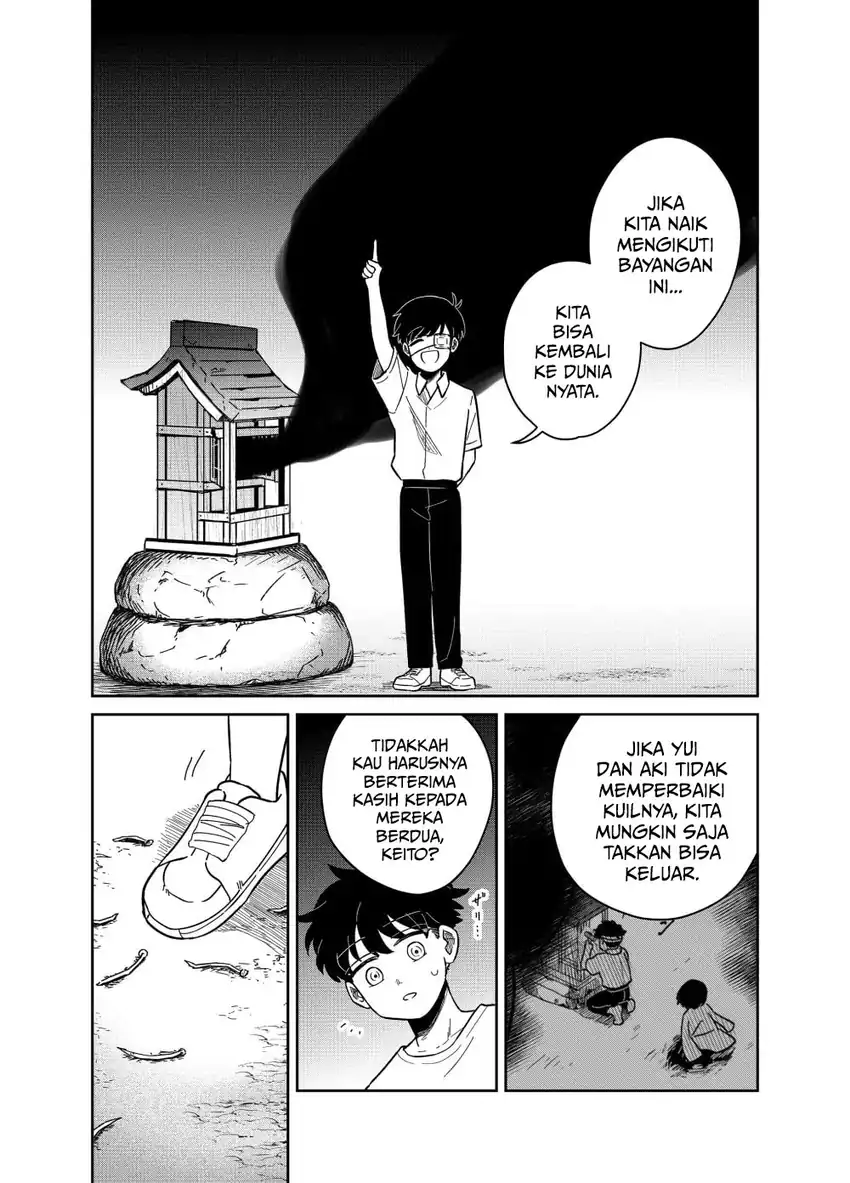 Baca Yui Can Only Live In the Shadows - Chapter 23 halaman 13