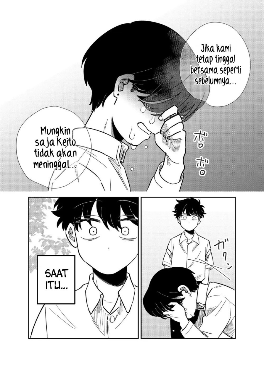 Baca Yui Can Only Live In the Shadows - Chapter 24 halaman 11