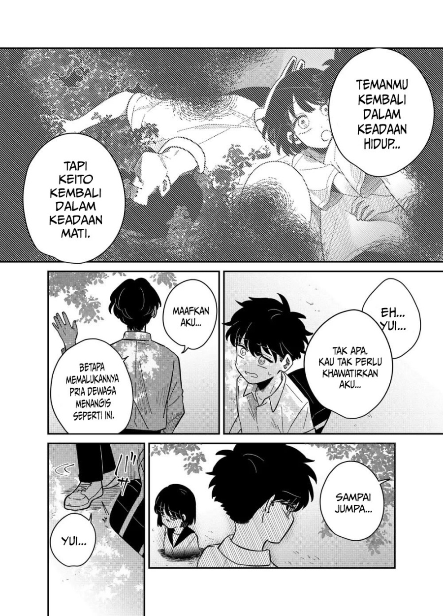 Baca Yui Can Only Live In the Shadows - Chapter 24 halaman 17