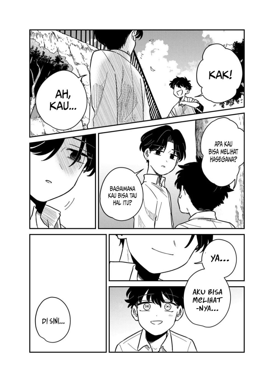 Baca Yui Can Only Live In the Shadows - Chapter 24 halaman 8