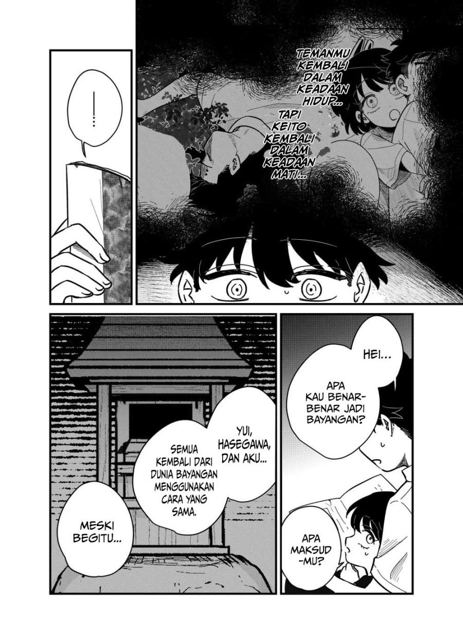 Baca Yui Can Only Live In the Shadows - Chapter 25 halaman 9