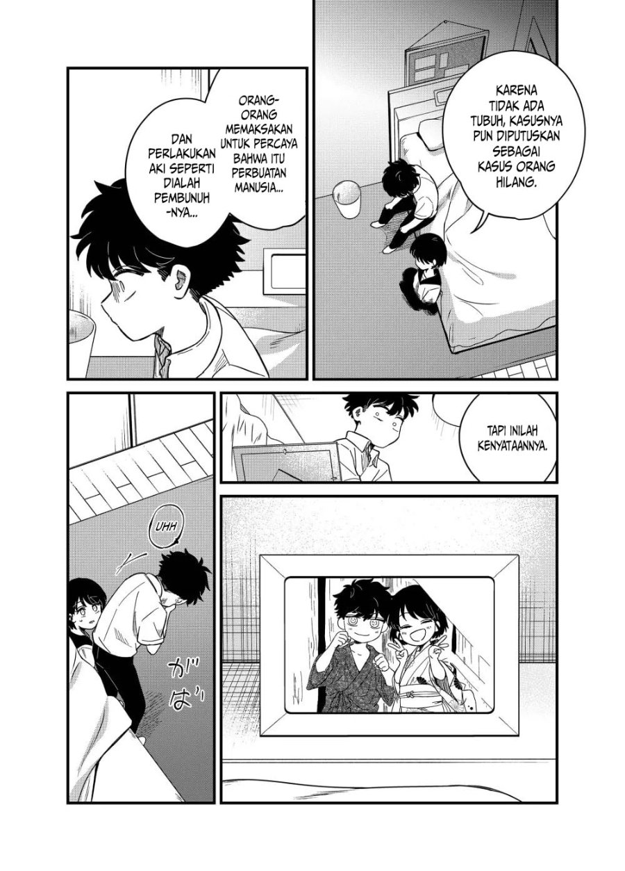 Yui Can Only Live In the Shadows Chapter 26 - Page 12