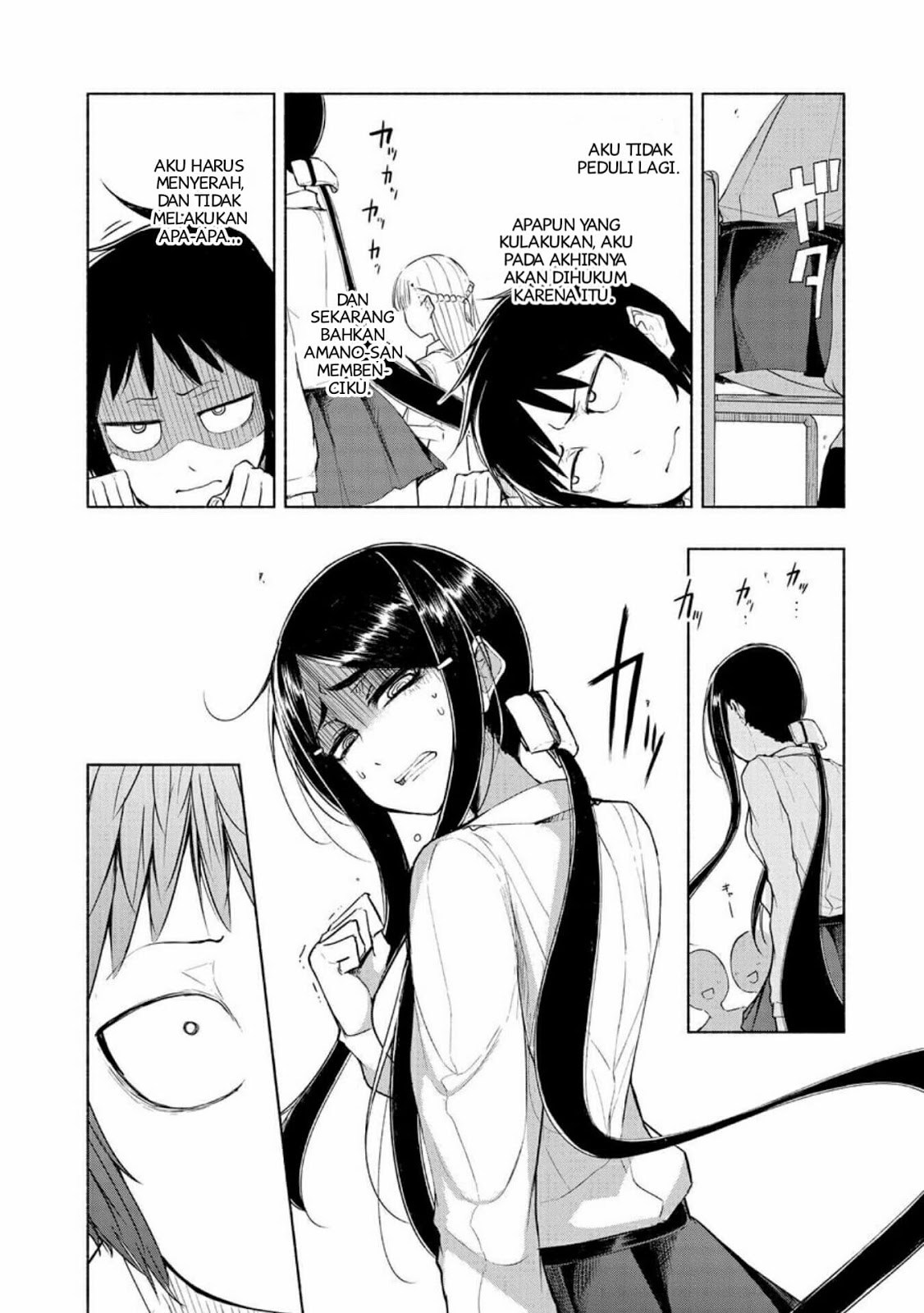 Baca Yuki to Sumi - Chapter 6 halaman 13