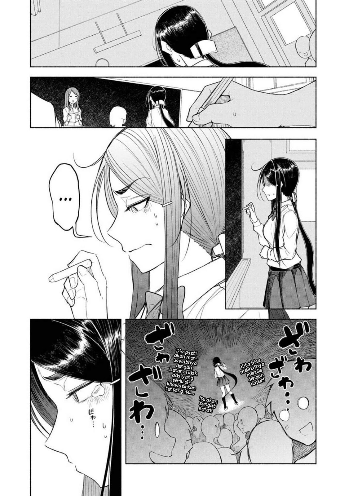 Baca Yuki to Sumi - Chapter 6 halaman 14