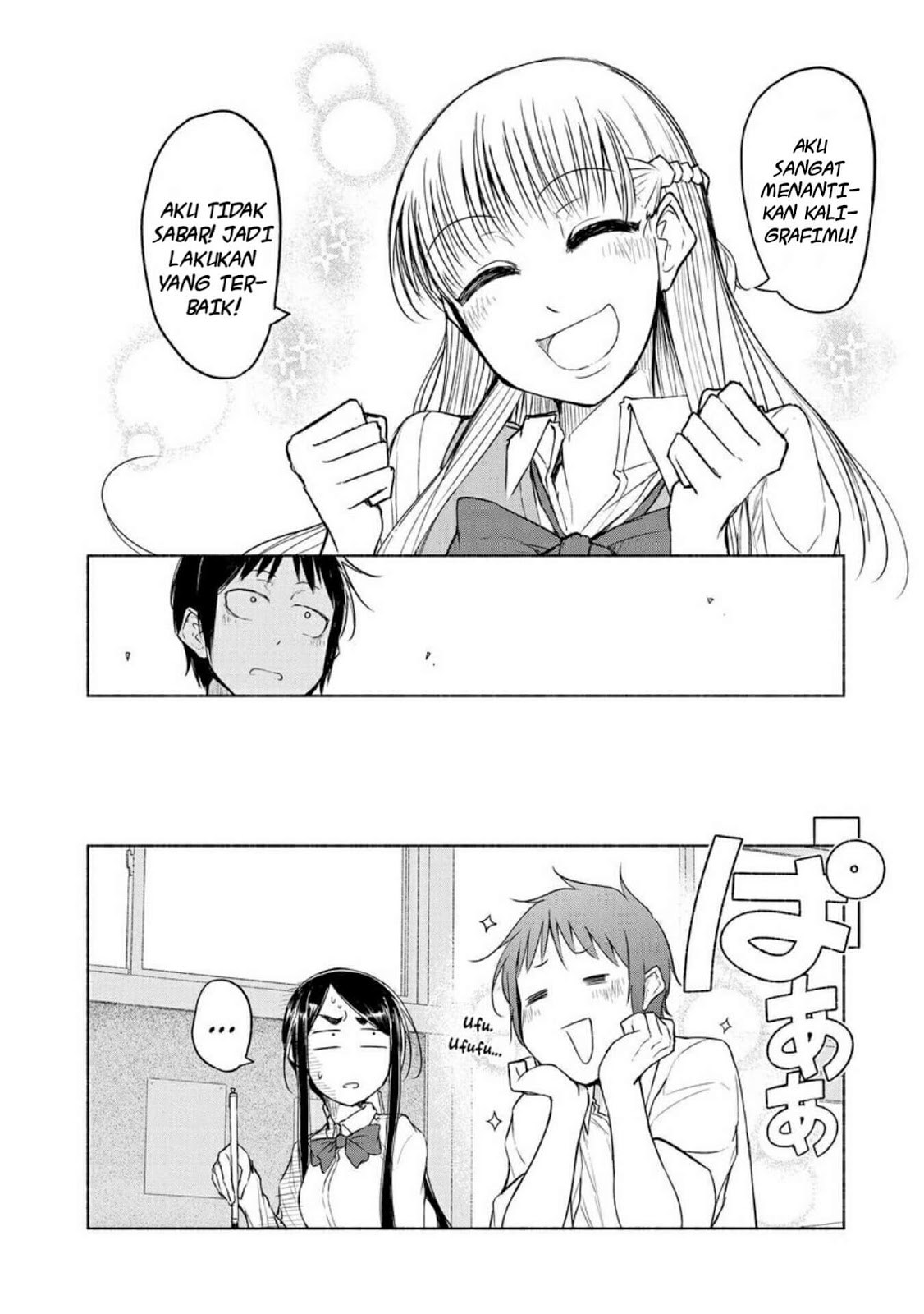 Baca Yuki to Sumi - Chapter 6 halaman 5