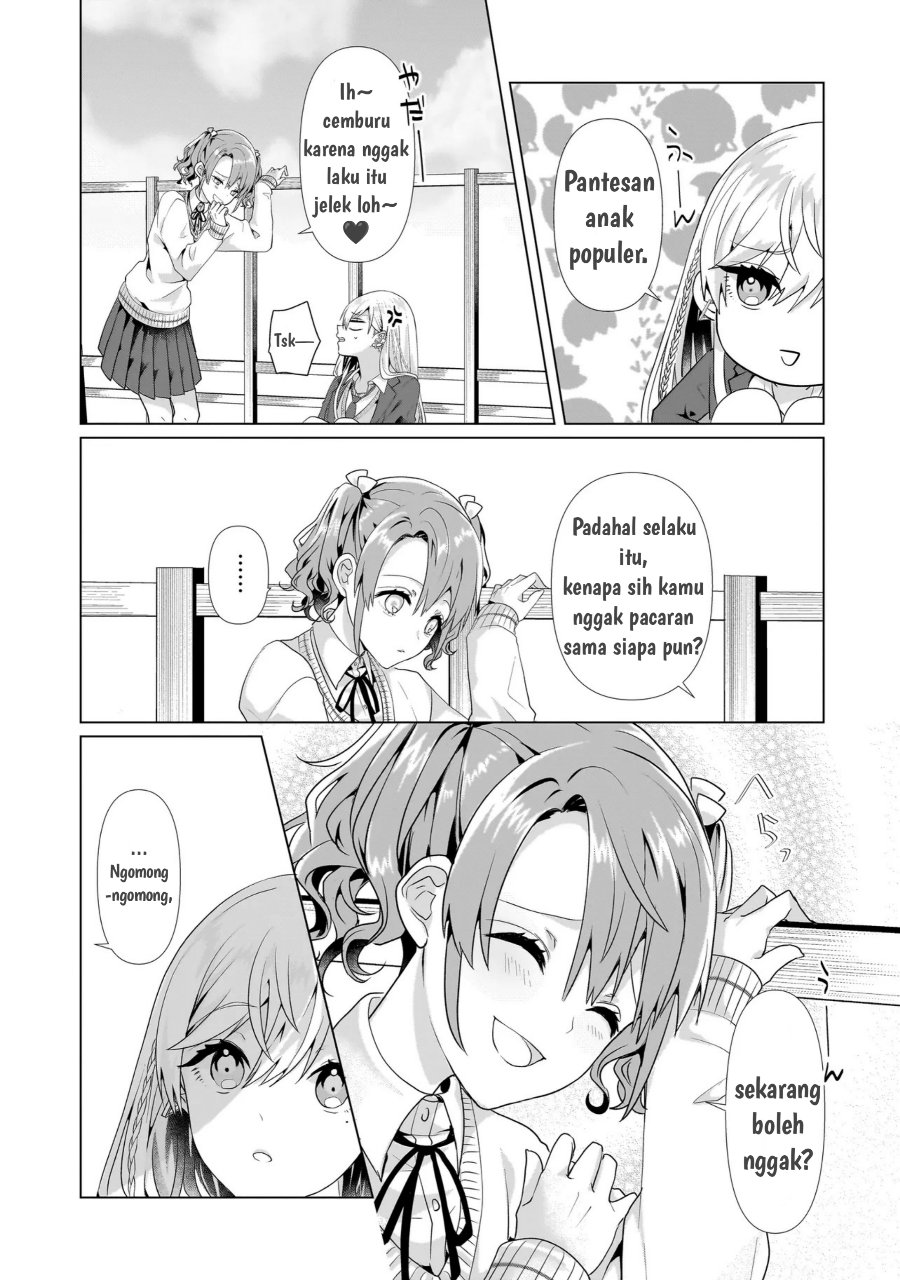 Yuri no Hajimari wa Dorei Kara Chapter 1 - Page 15