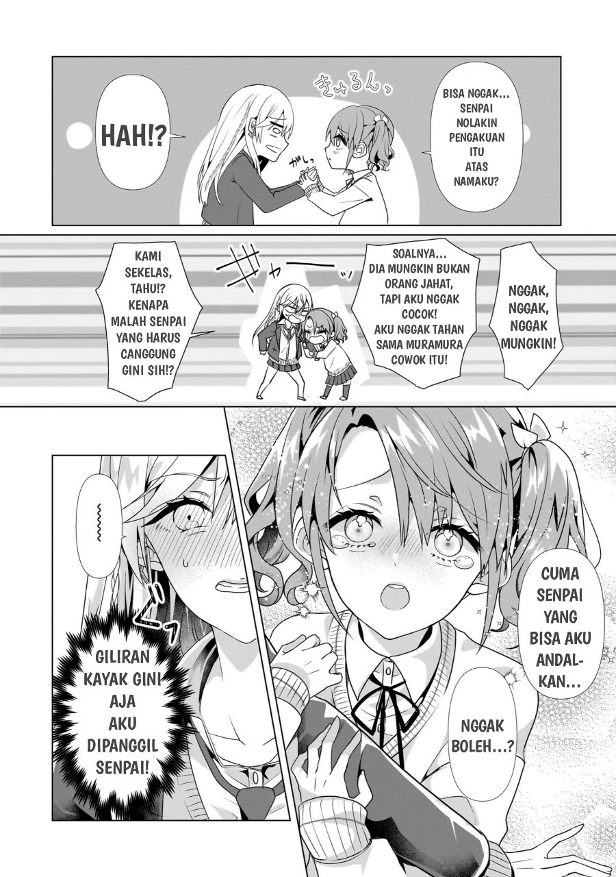 Yuri no Hajimari wa Dorei Kara Chapter 1 - Page 20