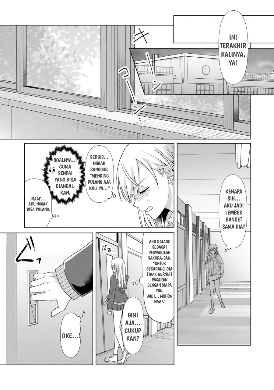 Yuri no Hajimari wa Dorei Kara Chapter 1 - Page 21