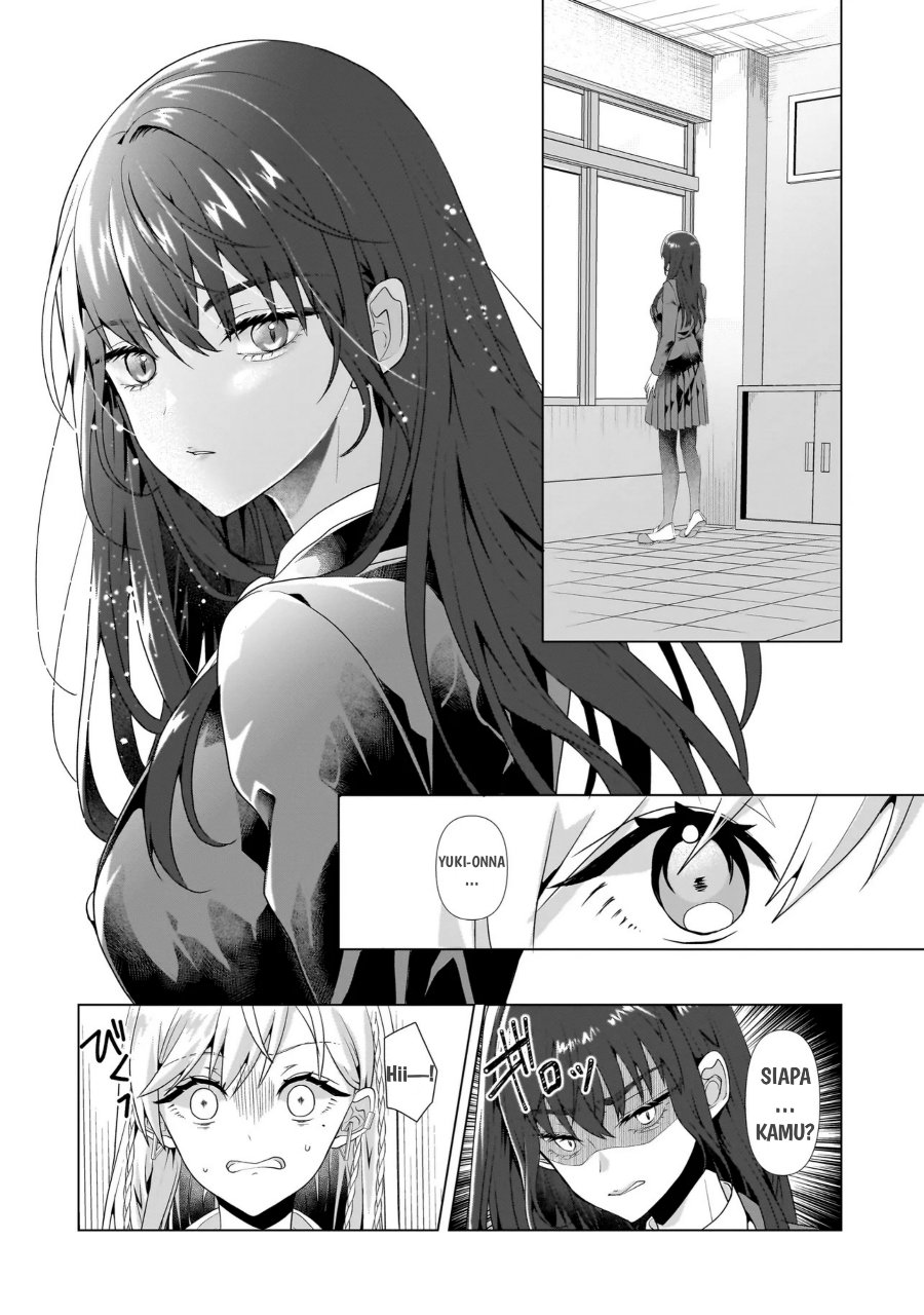 Yuri no Hajimari wa Dorei Kara Chapter 1 - Page 22