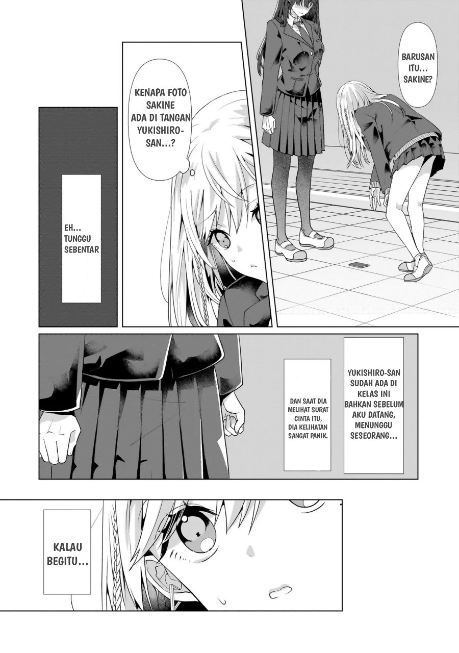 Yuri no Hajimari wa Dorei Kara Chapter 1 - Page 26