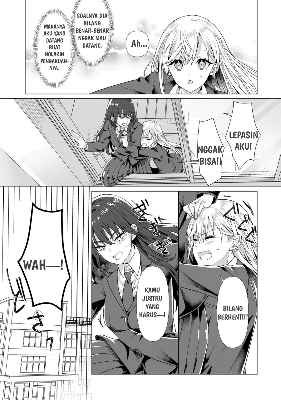 Yuri no Hajimari wa Dorei Kara Chapter 1 - Page 29