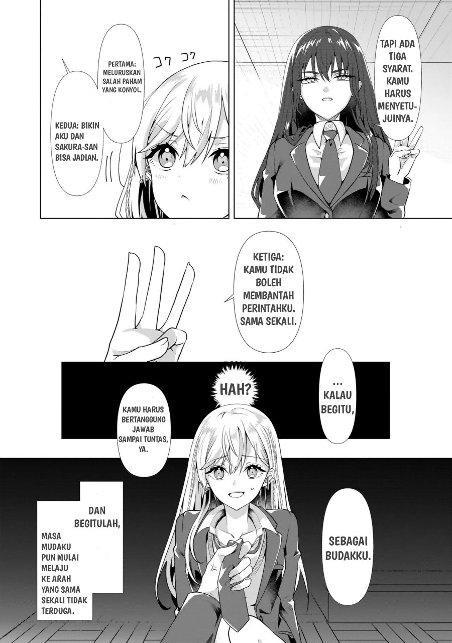 Yuri no Hajimari wa Dorei Kara Chapter 1 - Page 39