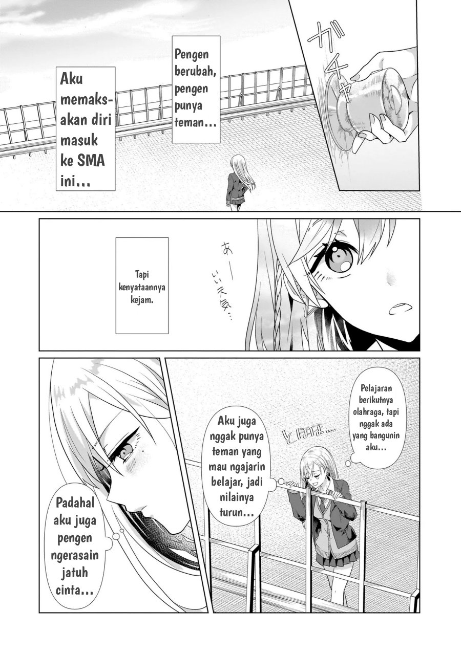 Yuri no Hajimari wa Dorei Kara Chapter 1 - Page 6