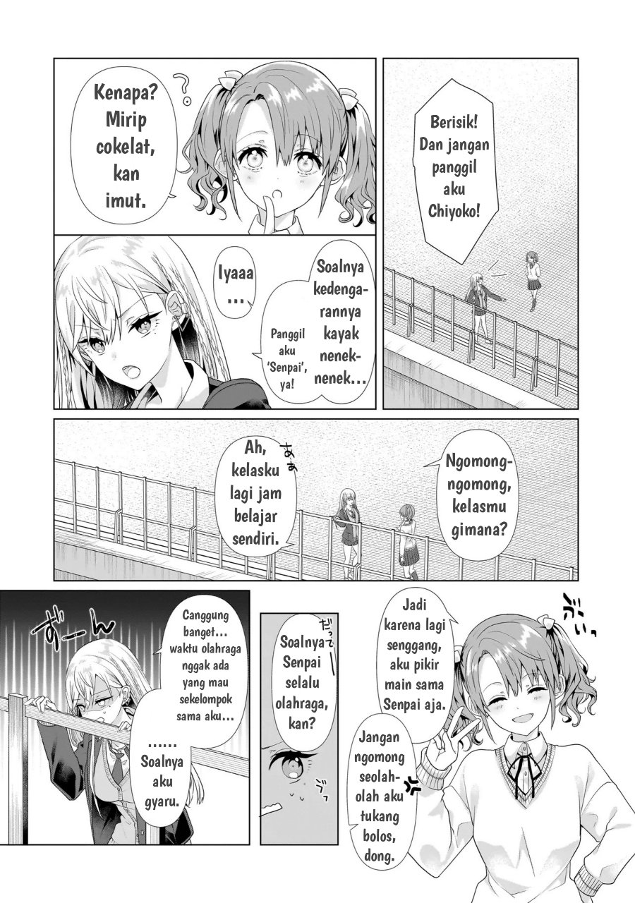 Yuri no Hajimari wa Dorei Kara Chapter 1 - Page 8