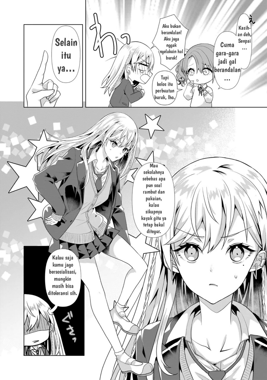 Yuri no Hajimari wa Dorei Kara Chapter 1 - Page 9