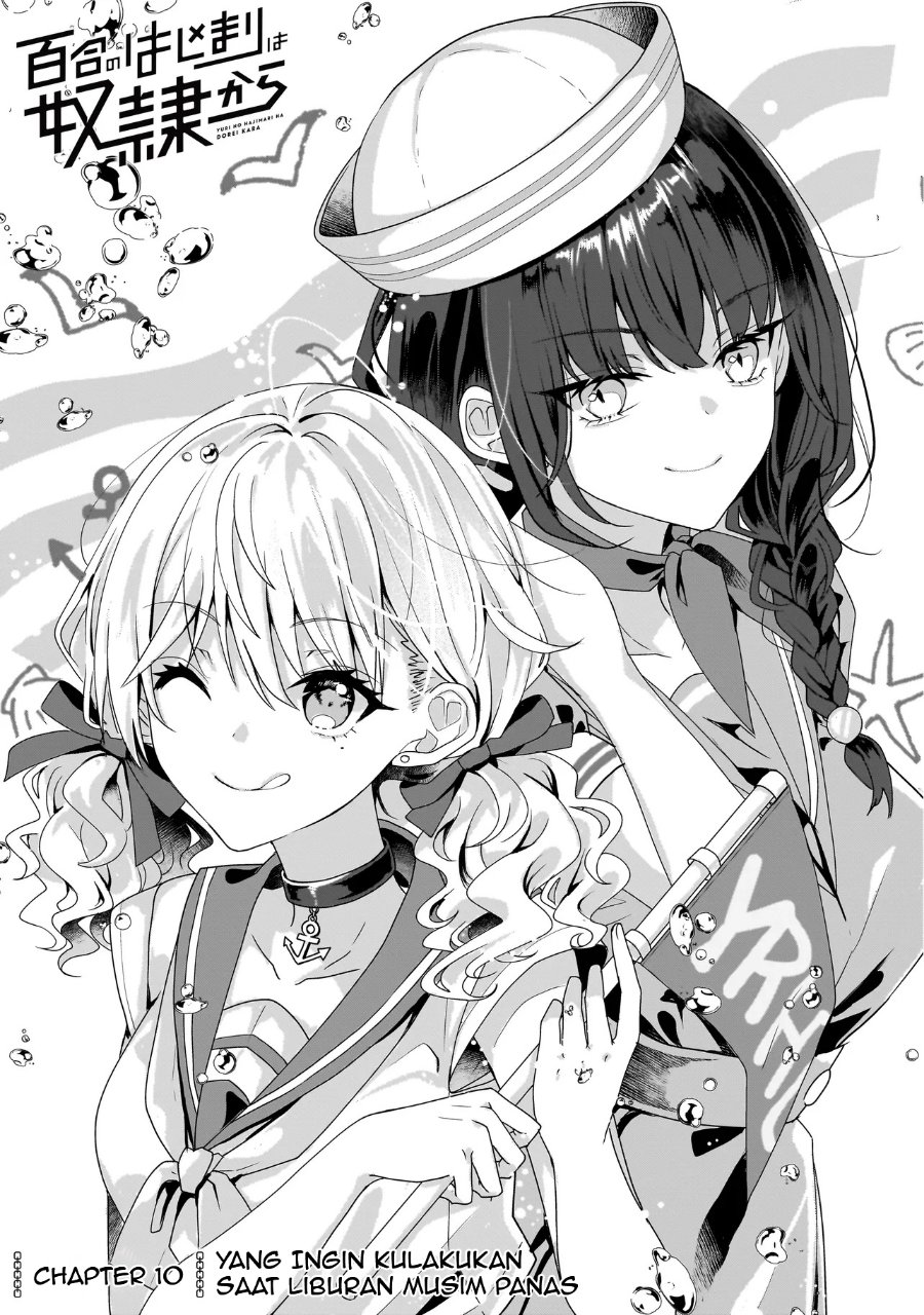 Yuri no Hajimari wa Dorei Kara Chapter 10 - Page 1