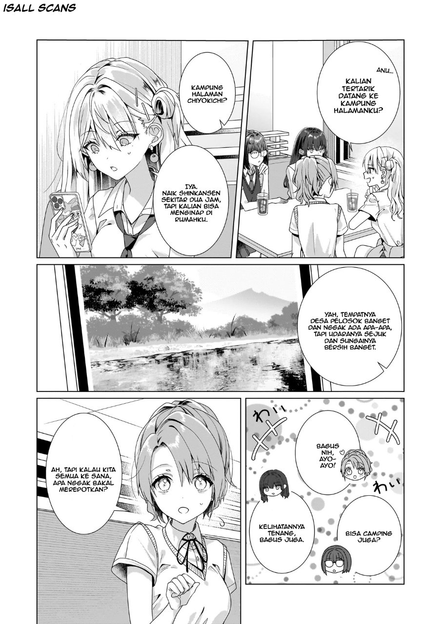 Yuri no Hajimari wa Dorei Kara Chapter 10 - Page 17