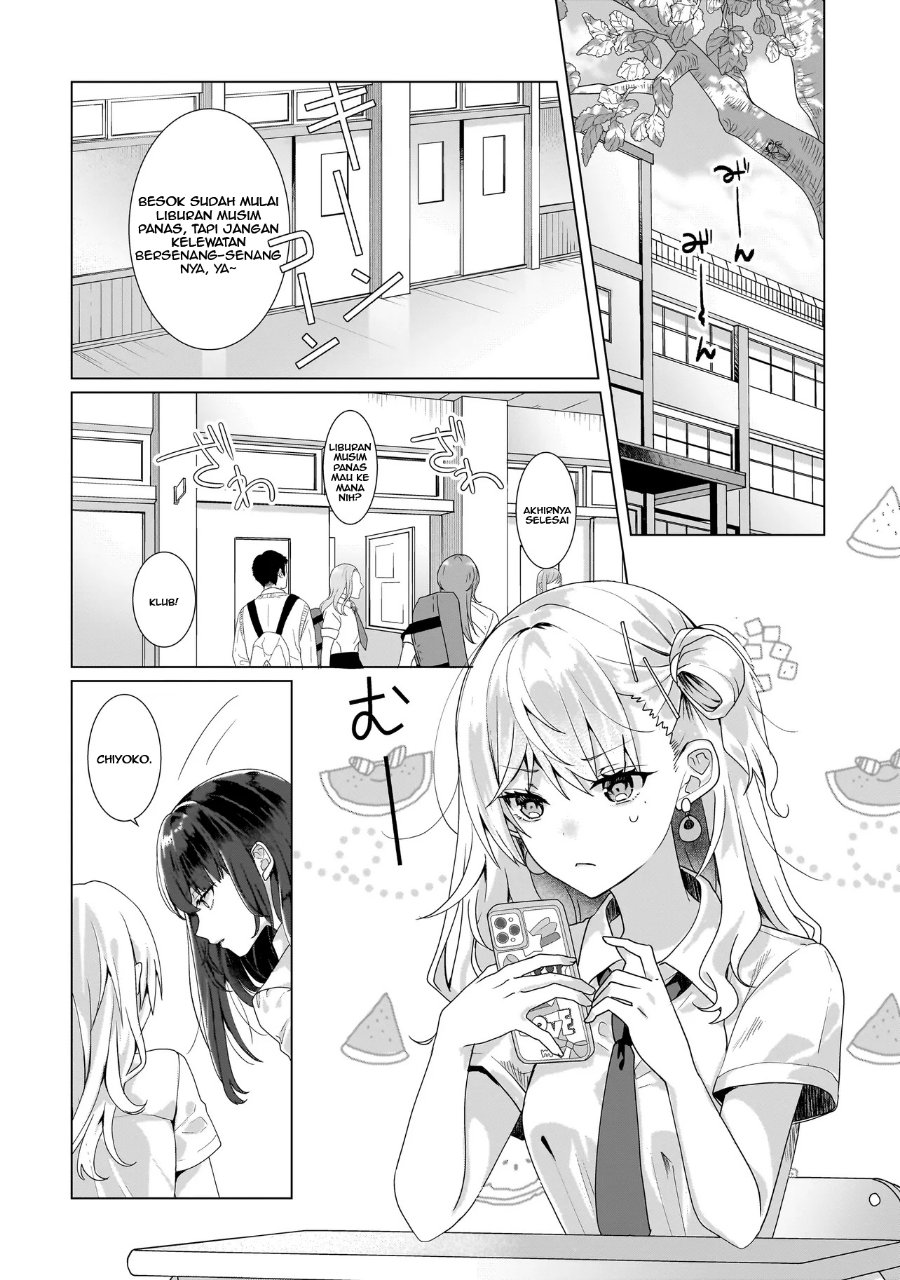 Yuri no Hajimari wa Dorei Kara Chapter 10 - Page 2