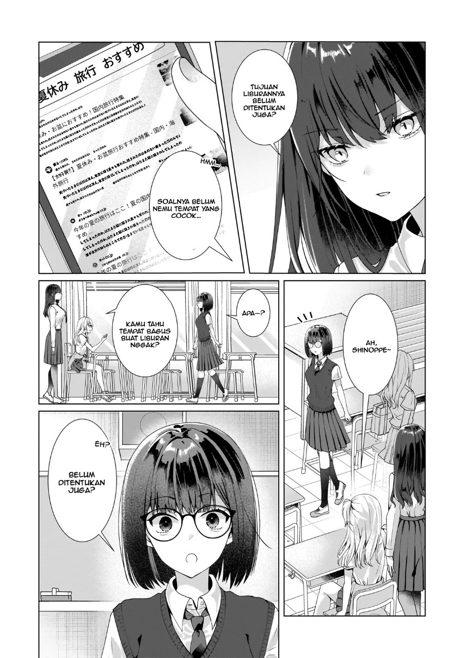Yuri no Hajimari wa Dorei Kara Chapter 10 - Page 3