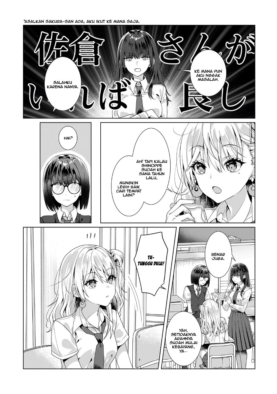 Yuri no Hajimari wa Dorei Kara Chapter 10 - Page 5