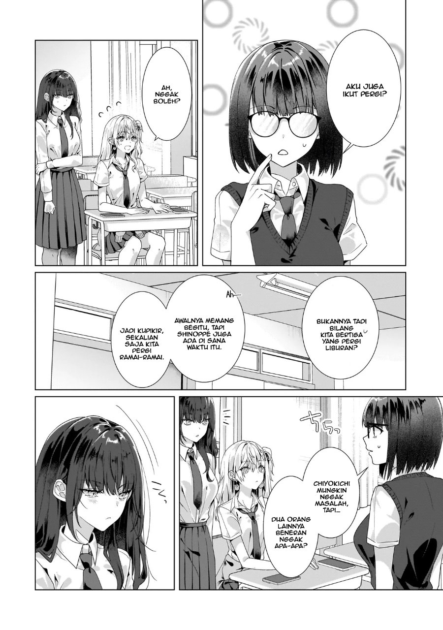 Yuri no Hajimari wa Dorei Kara Chapter 10 - Page 6