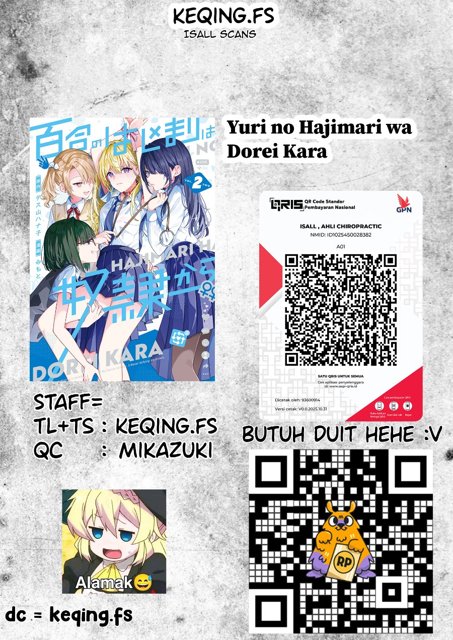 Yuri no Hajimari wa Dorei Kara Chapter 11 - Page 1