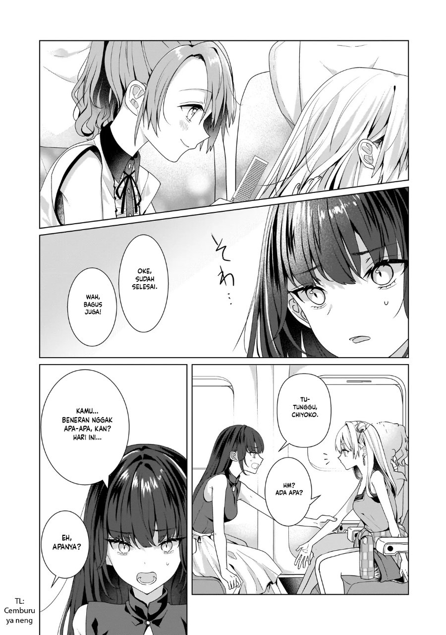 Yuri no Hajimari wa Dorei Kara Chapter 11 - Page 12