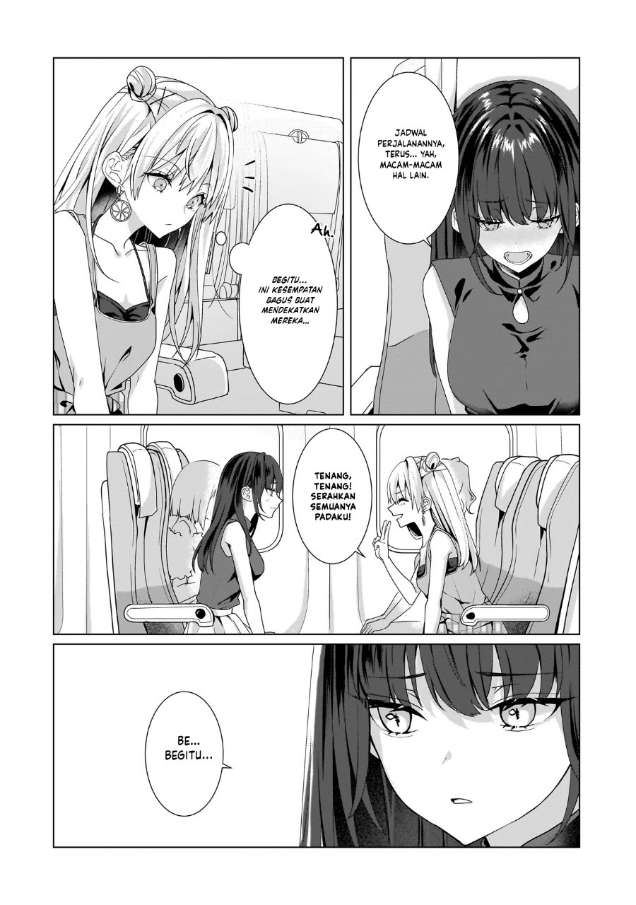 Yuri no Hajimari wa Dorei Kara Chapter 11 - Page 13