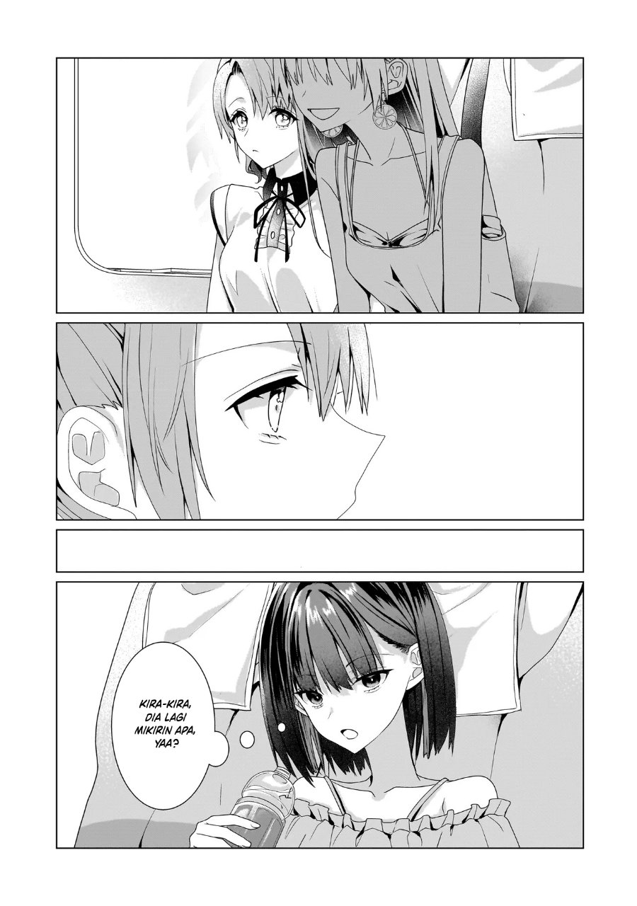 Yuri no Hajimari wa Dorei Kara Chapter 11 - Page 14