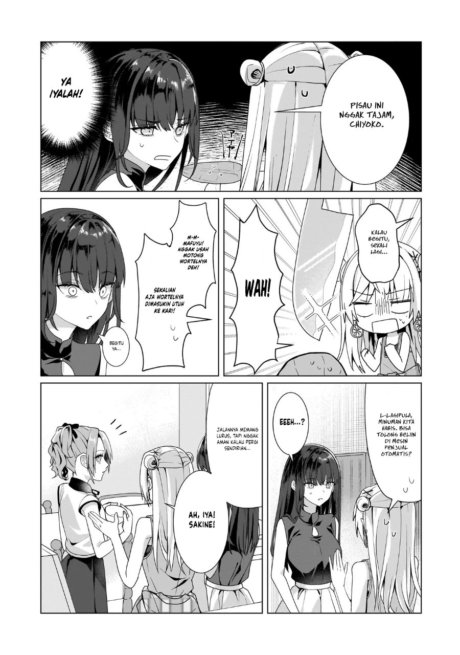 Yuri no Hajimari wa Dorei Kara Chapter 11 - Page 22