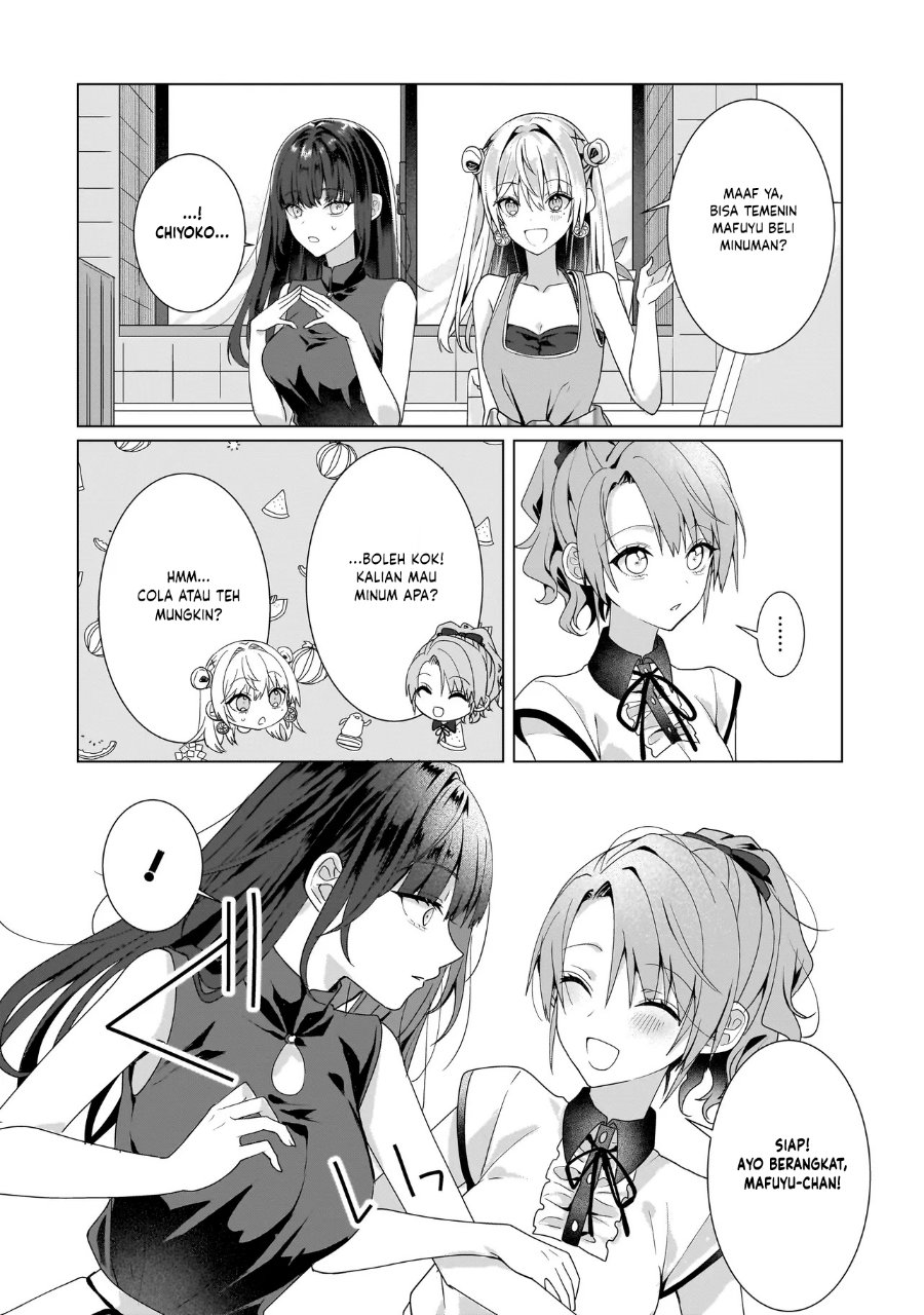 Yuri no Hajimari wa Dorei Kara Chapter 11 - Page 23