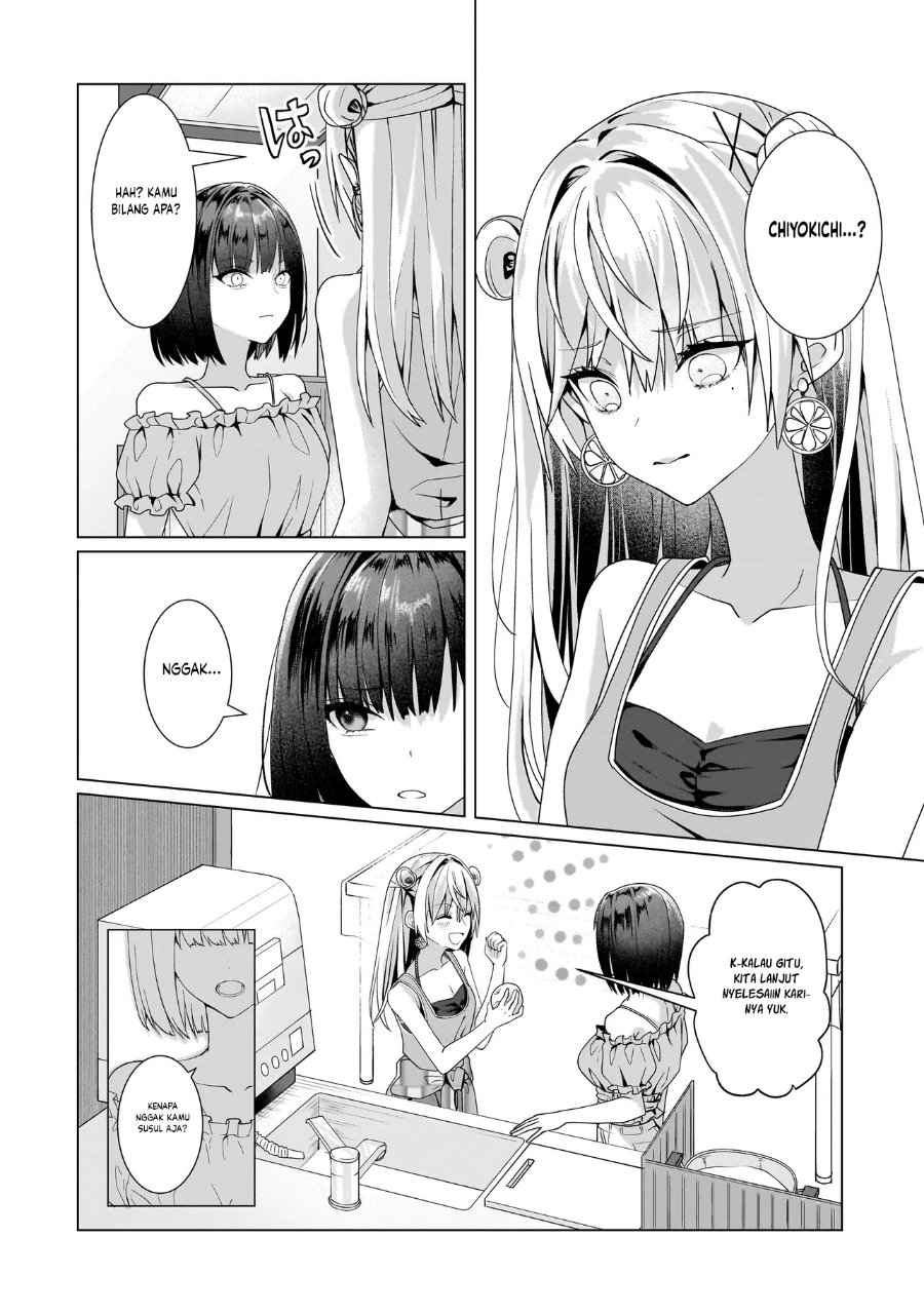 Yuri no Hajimari wa Dorei Kara Chapter 11 - Page 25