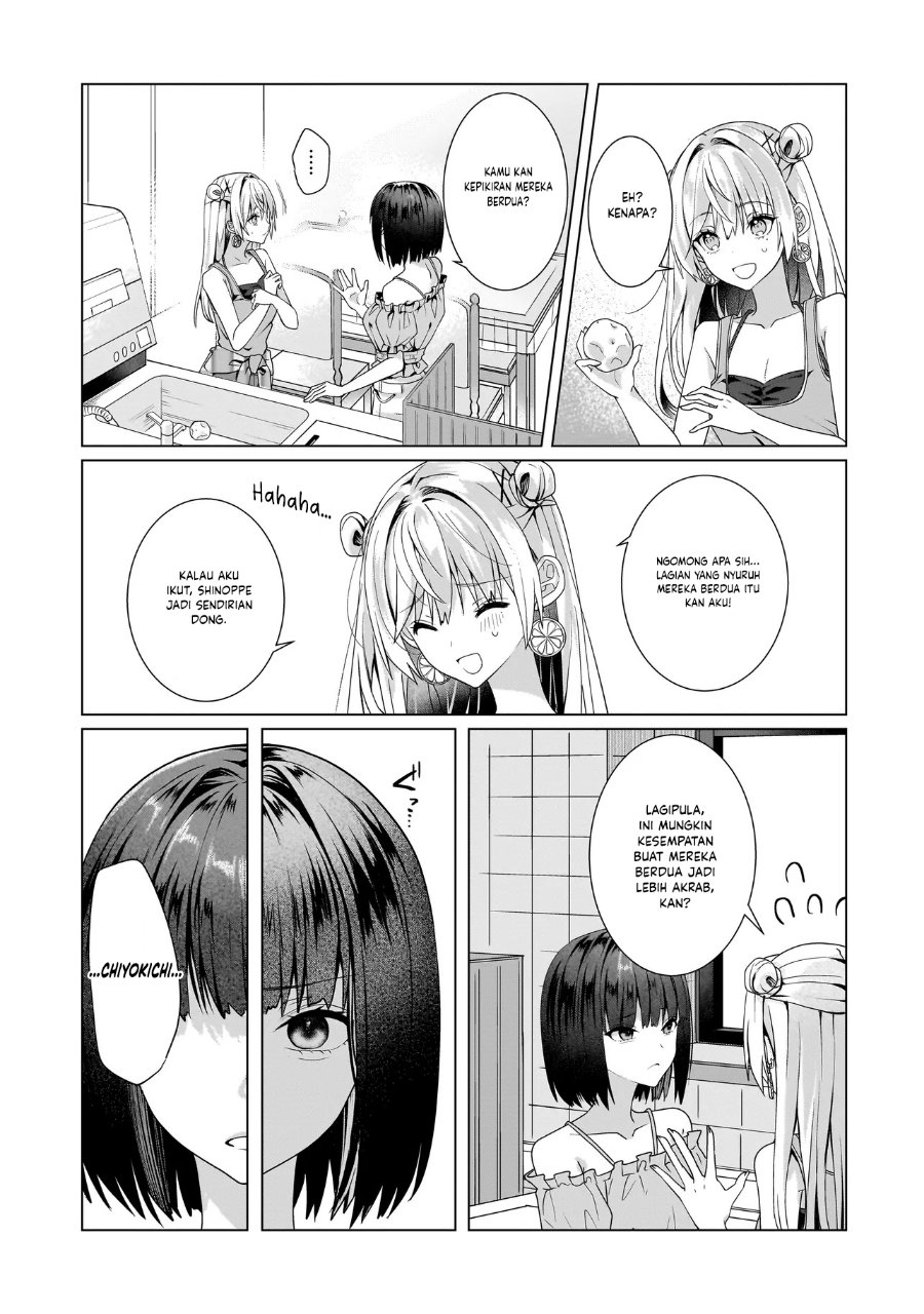 Yuri no Hajimari wa Dorei Kara Chapter 11 - Page 26