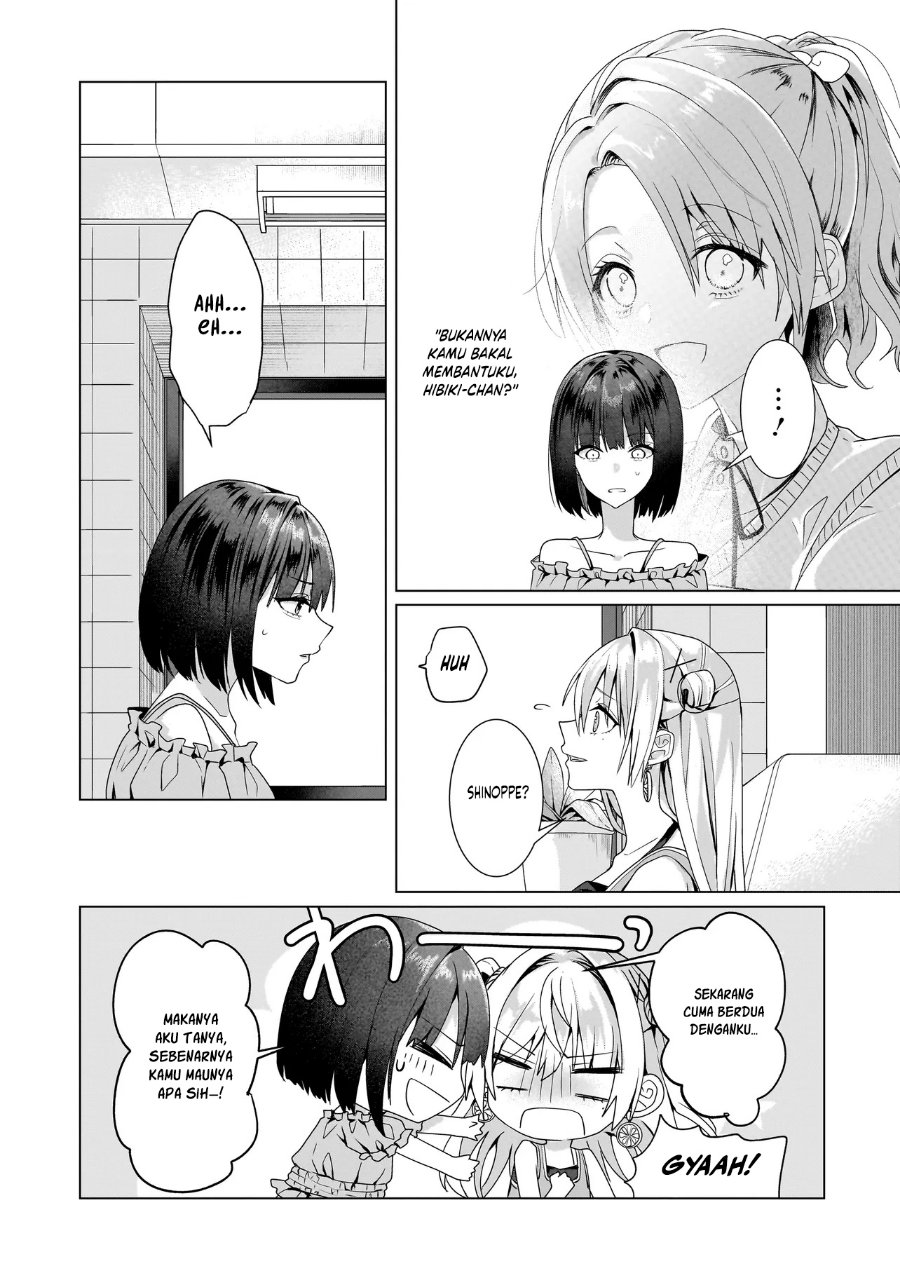 Yuri no Hajimari wa Dorei Kara Chapter 11 - Page 28