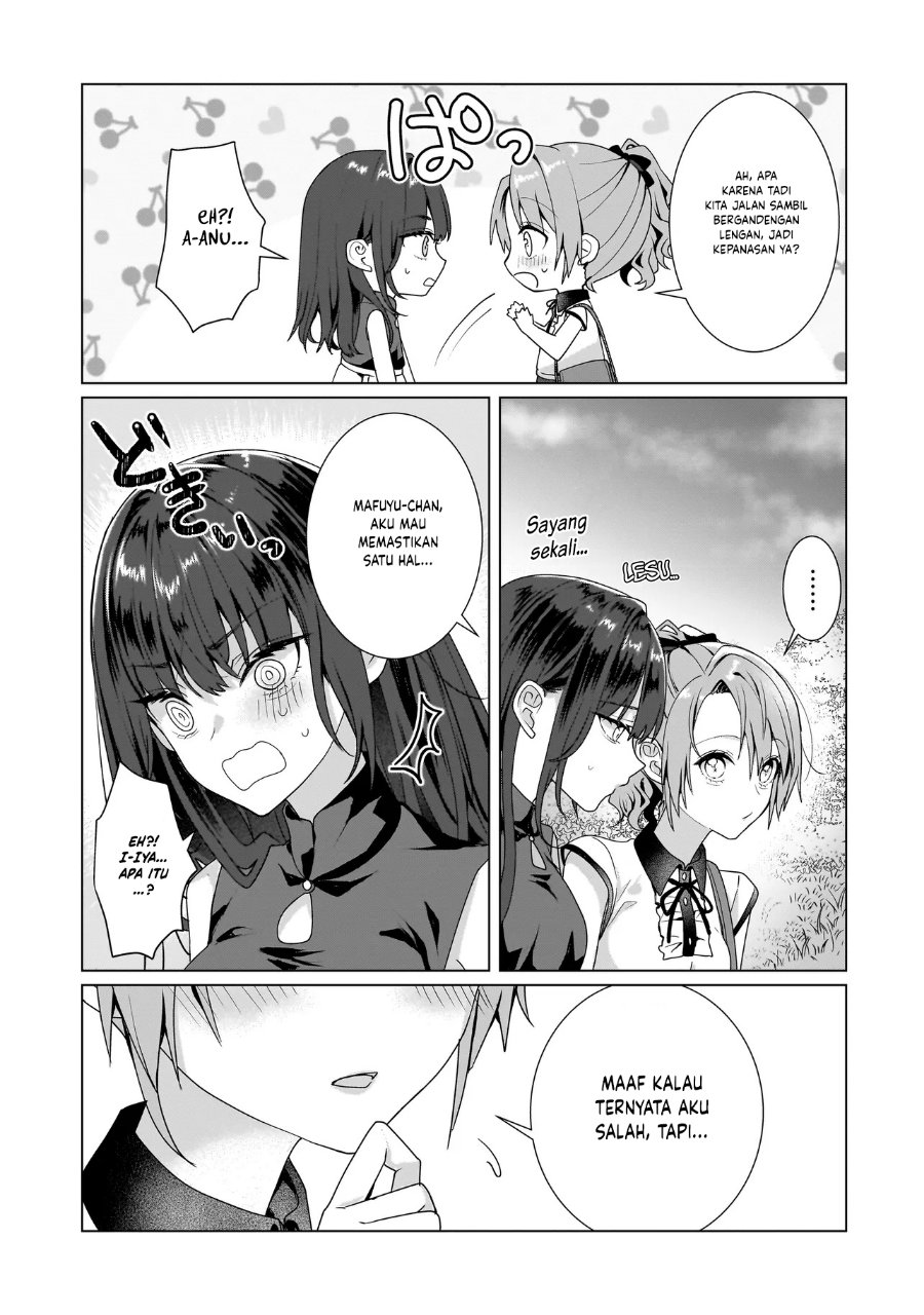 Yuri no Hajimari wa Dorei Kara Chapter 11 - Page 32