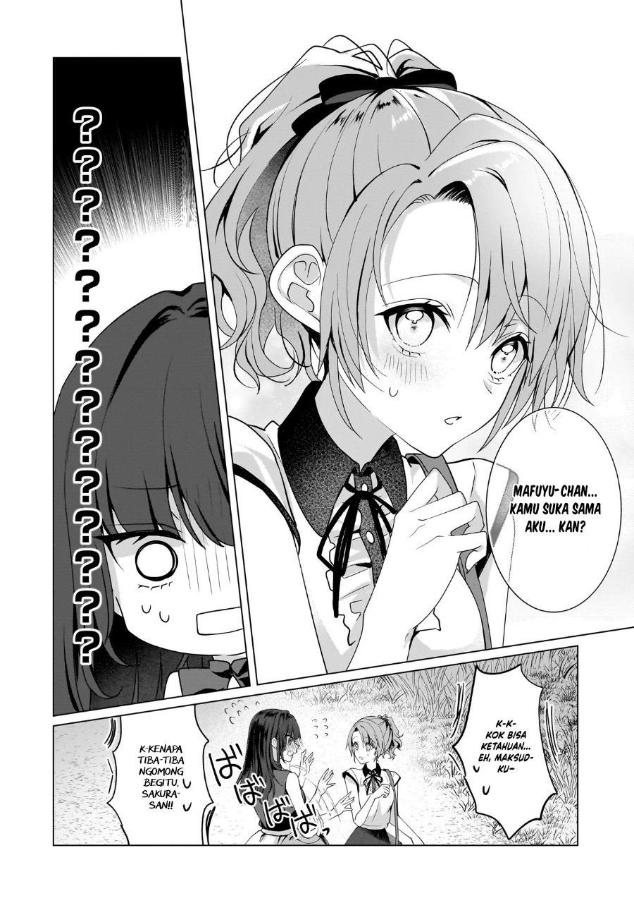 Yuri no Hajimari wa Dorei Kara Chapter 11 - Page 33