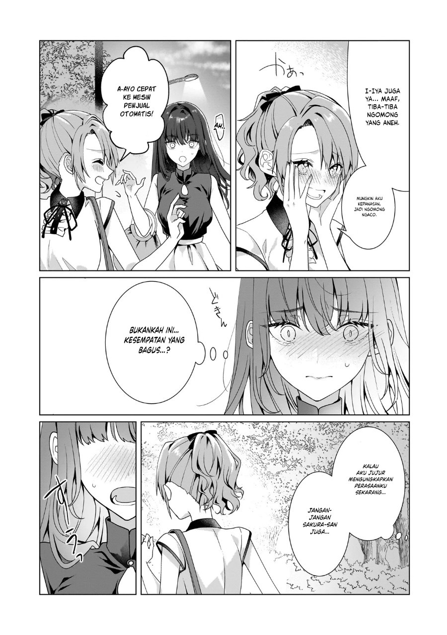 Yuri no Hajimari wa Dorei Kara Chapter 11 - Page 34