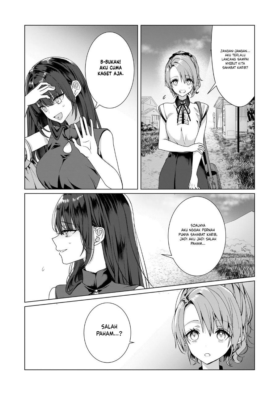 Yuri no Hajimari wa Dorei Kara Chapter 11 - Page 38