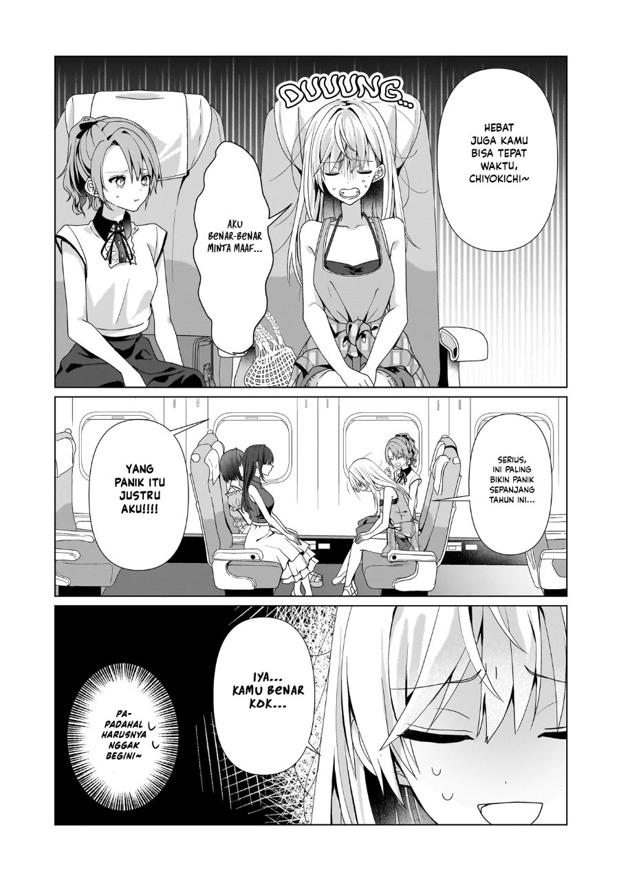Yuri no Hajimari wa Dorei Kara Chapter 11 - Page 4
