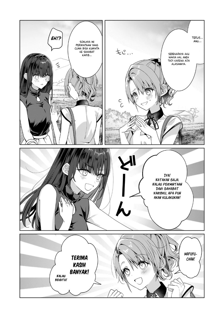Yuri no Hajimari wa Dorei Kara Chapter 11 - Page 40