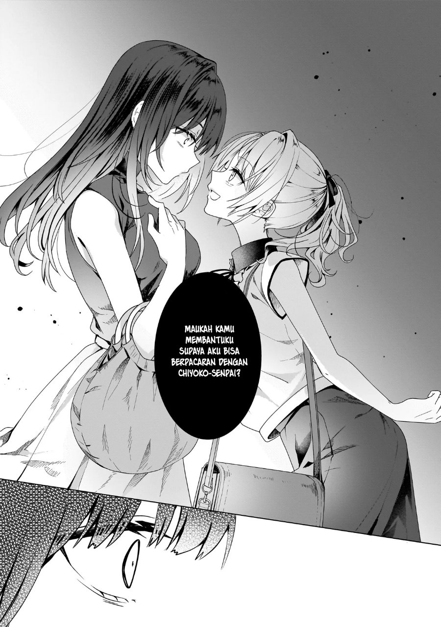 Yuri no Hajimari wa Dorei Kara Chapter 11 - Page 41